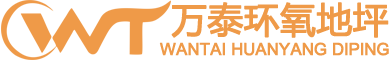 logo圖