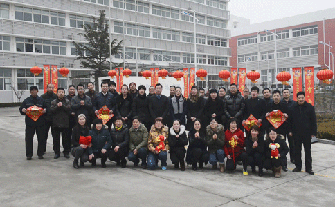 煙臺恒鑫化工祝新老客戶新春吉祥，萬事如意！